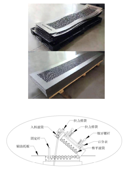微信图片_20260128135713_63_3.jpg