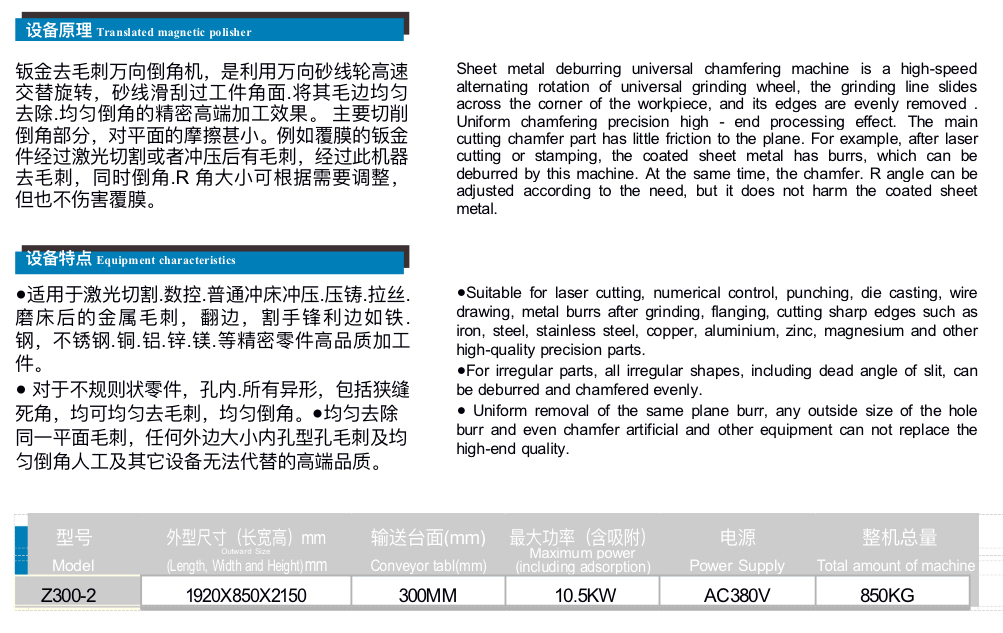 微信图片_20260128113001_16_3.jpg