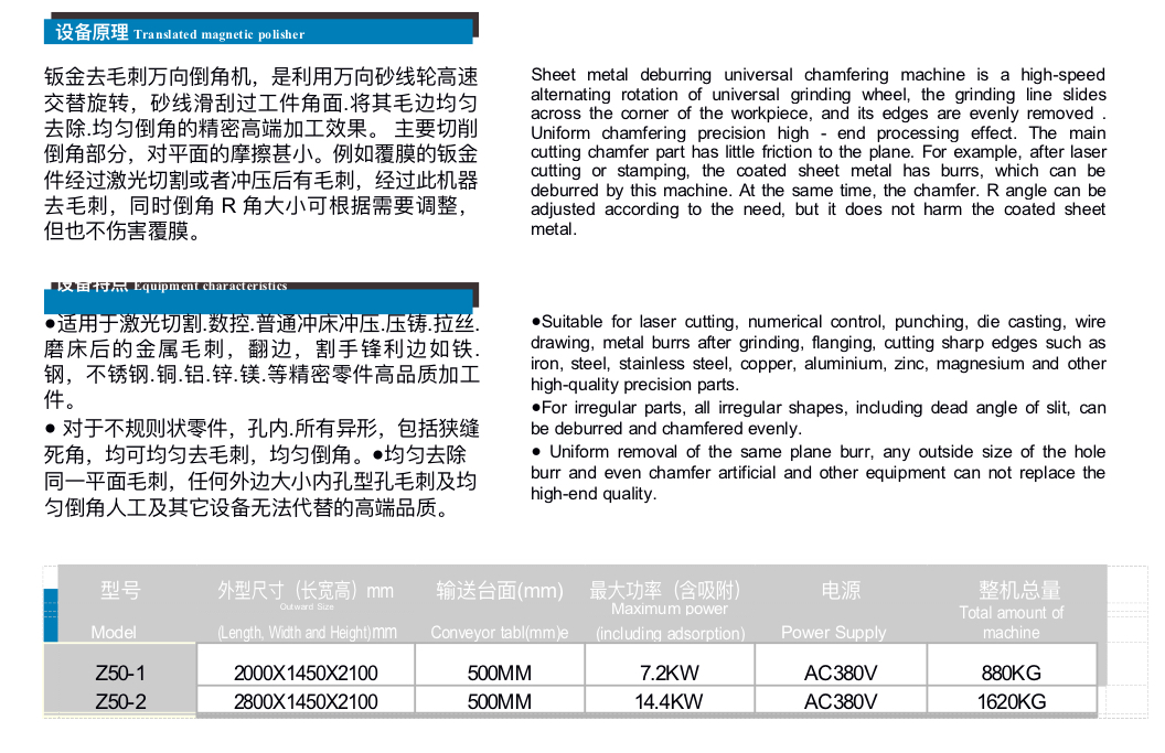 微信图片_20260128112758_14_3.jpg