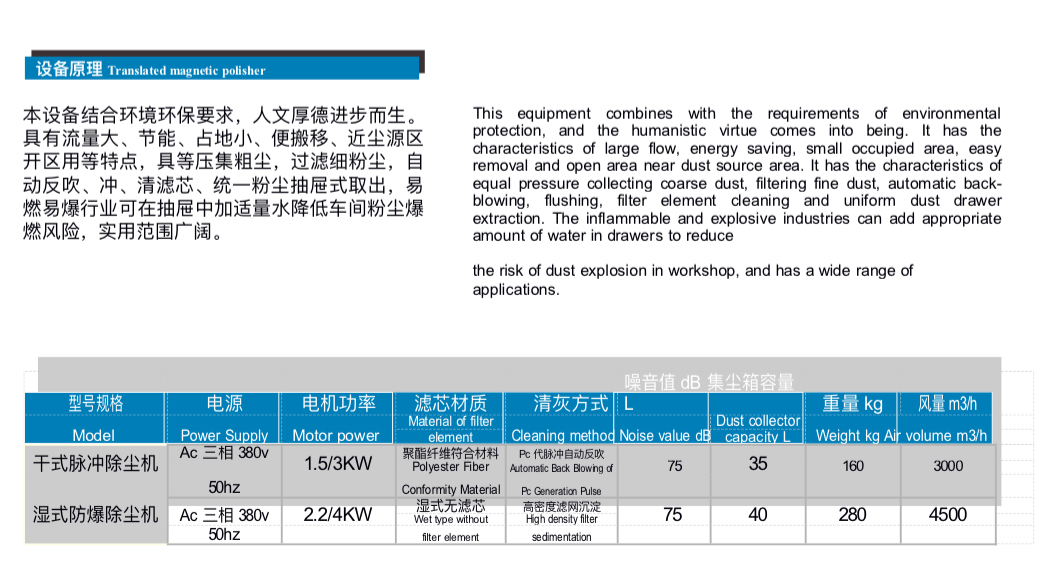 微信图片_20260128135339_59_3.jpg