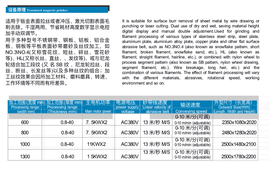 微信图片_20260128113730_24_3.jpg