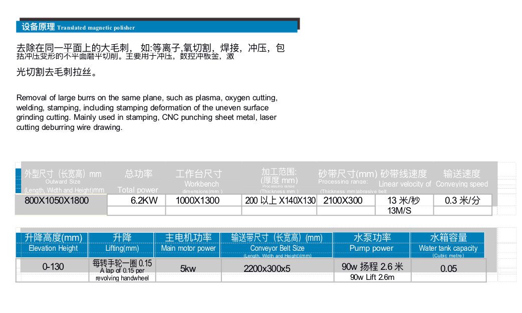 微信图片_20260128114433_32_3.jpg